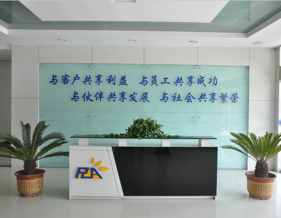 实用新型专利证书