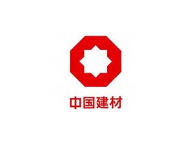 中国建材